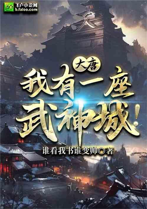 杭州未来科技城举办“未科之光”年度科创盛典暨率先杯未来技术创新大赛