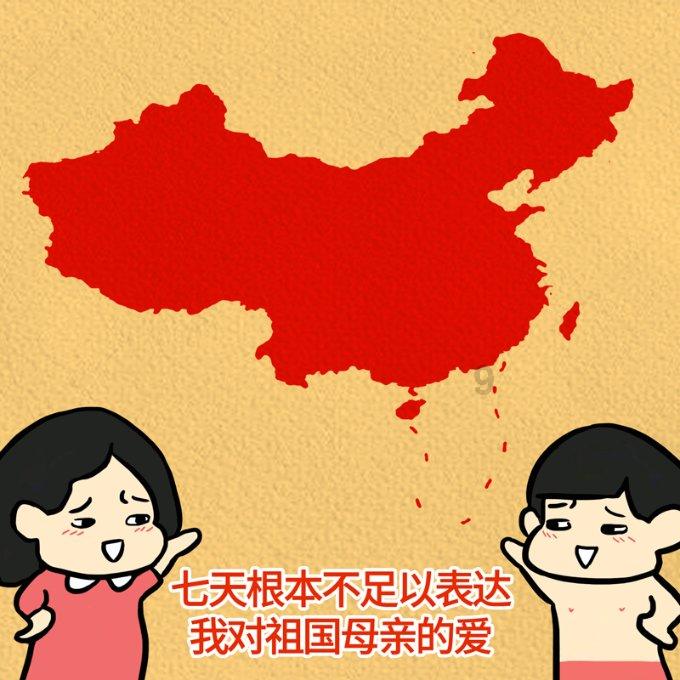 漳州南靖：党建引领聚合力  乡贤聚能促发展