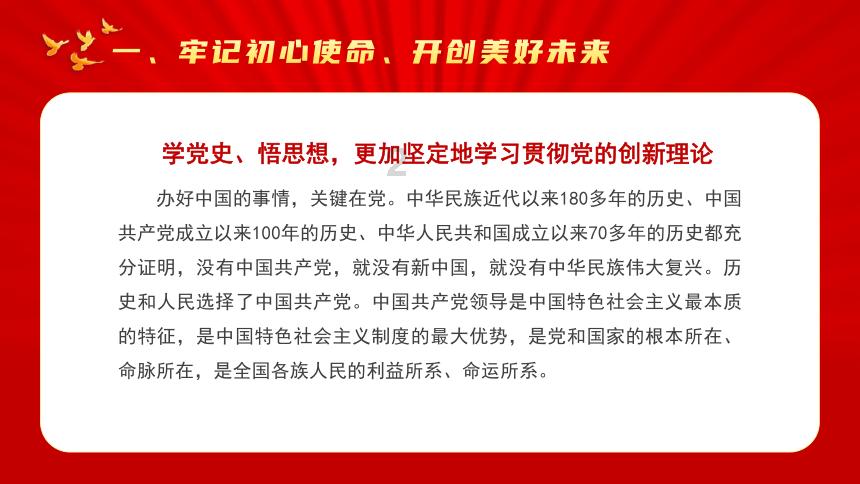 福建2023年一审审结涉外、涉港澳侨案件3094件